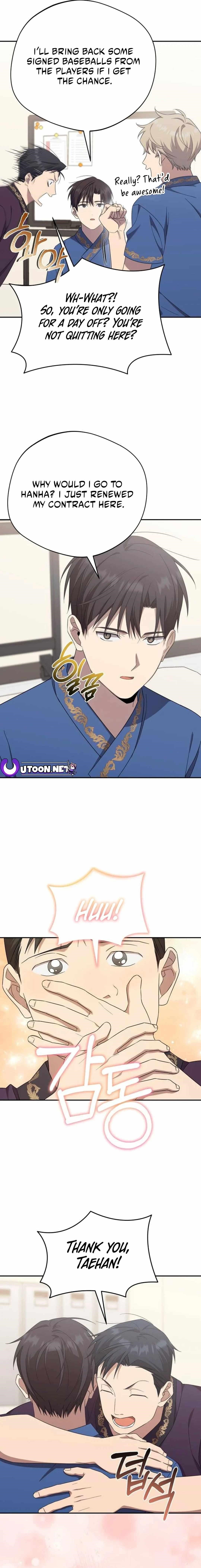 The Heavenly Demon Will Give You a Massage Chapter 20 - Page 4