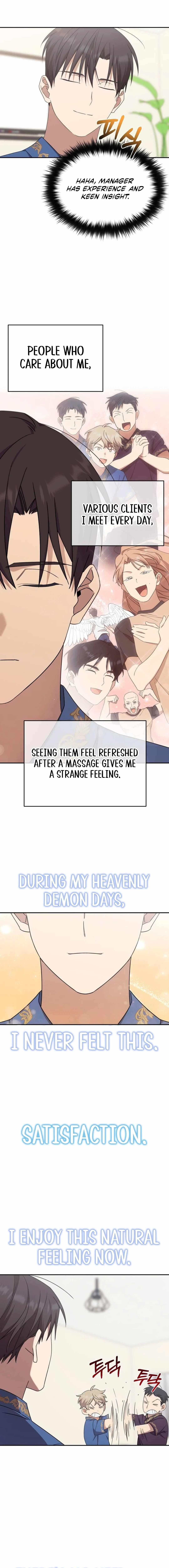 The Heavenly Demon Will Give You a Massage Chapter 20 - Page 7
