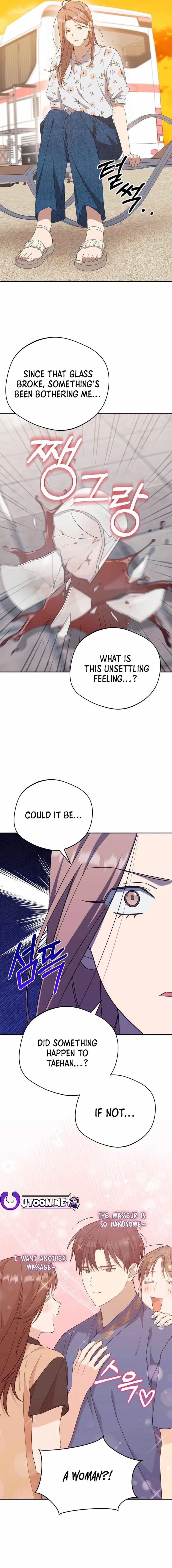 The Heavenly Demon Will Give You a Massage Chapter 21 - Page 14