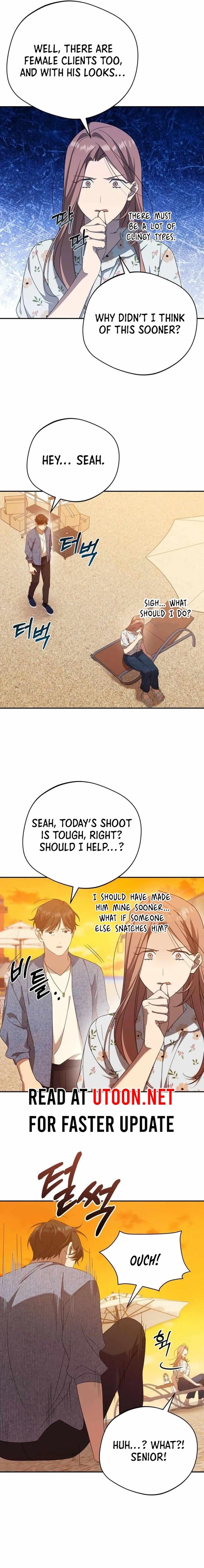 The Heavenly Demon Will Give You a Massage Chapter 21 - Page 15