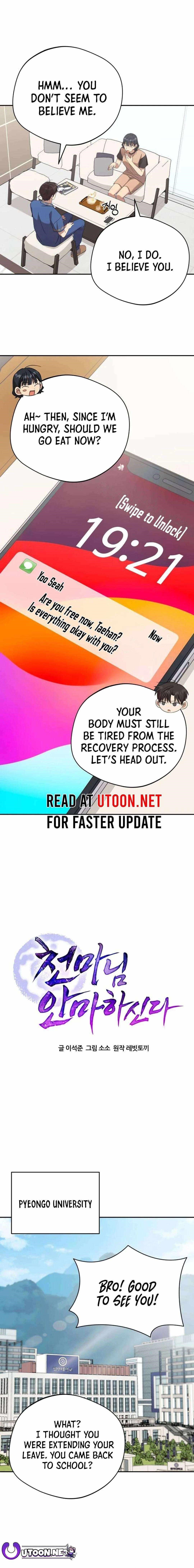 The Heavenly Demon Will Give You a Massage Chapter 22 - Page 11