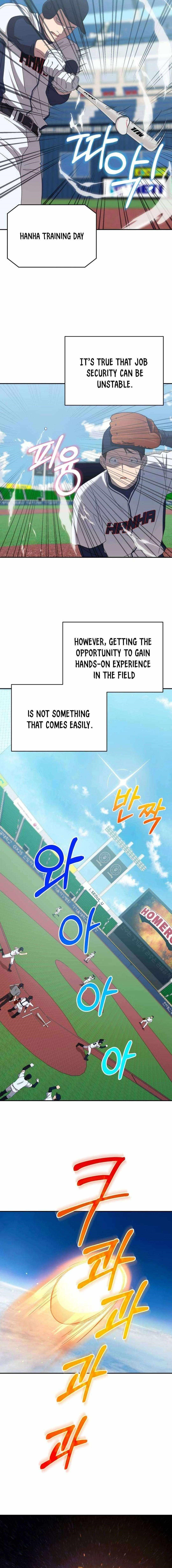 The Heavenly Demon Will Give You a Massage Chapter 22 - Page 15