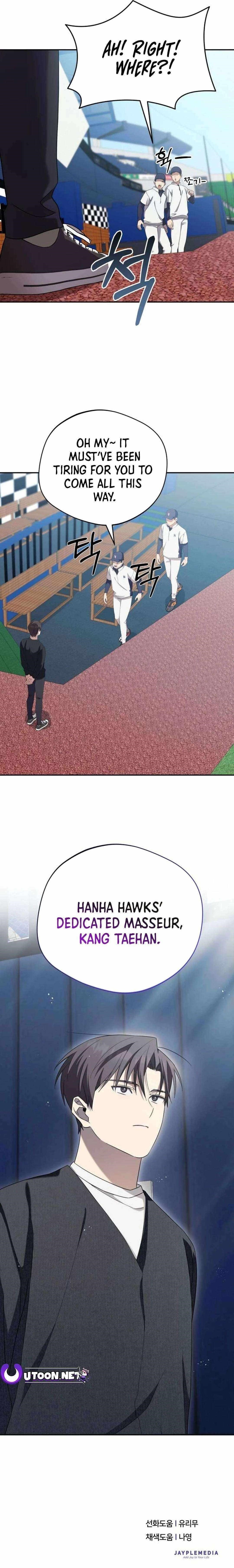 The Heavenly Demon Will Give You a Massage Chapter 22 - Page 17