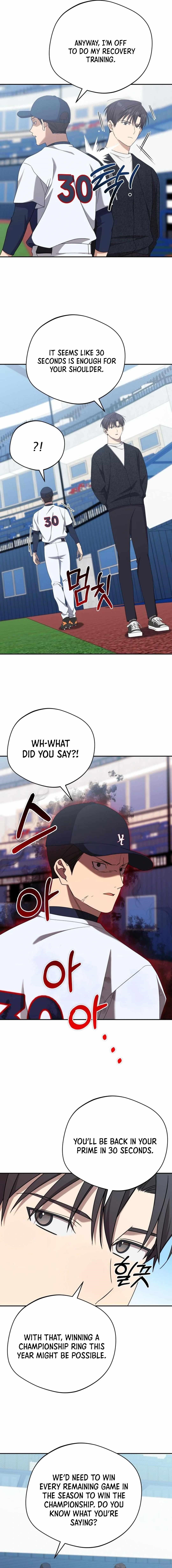 The Heavenly Demon Will Give You a Massage Chapter 23 - Page 10