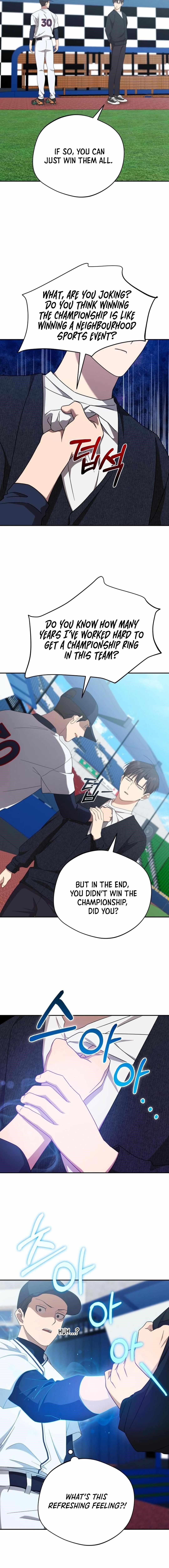 The Heavenly Demon Will Give You a Massage Chapter 23 - Page 11