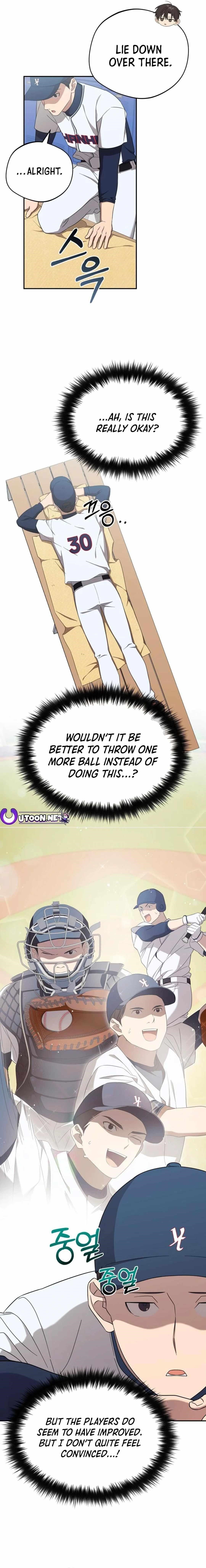 The Heavenly Demon Will Give You a Massage Chapter 23 - Page 16