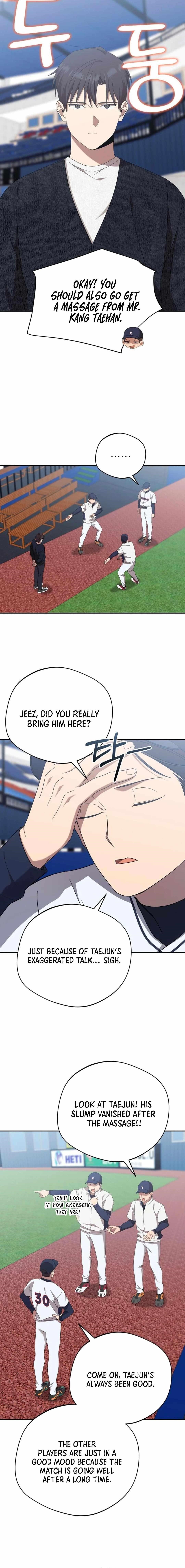 The Heavenly Demon Will Give You a Massage Chapter 23 - Page 9