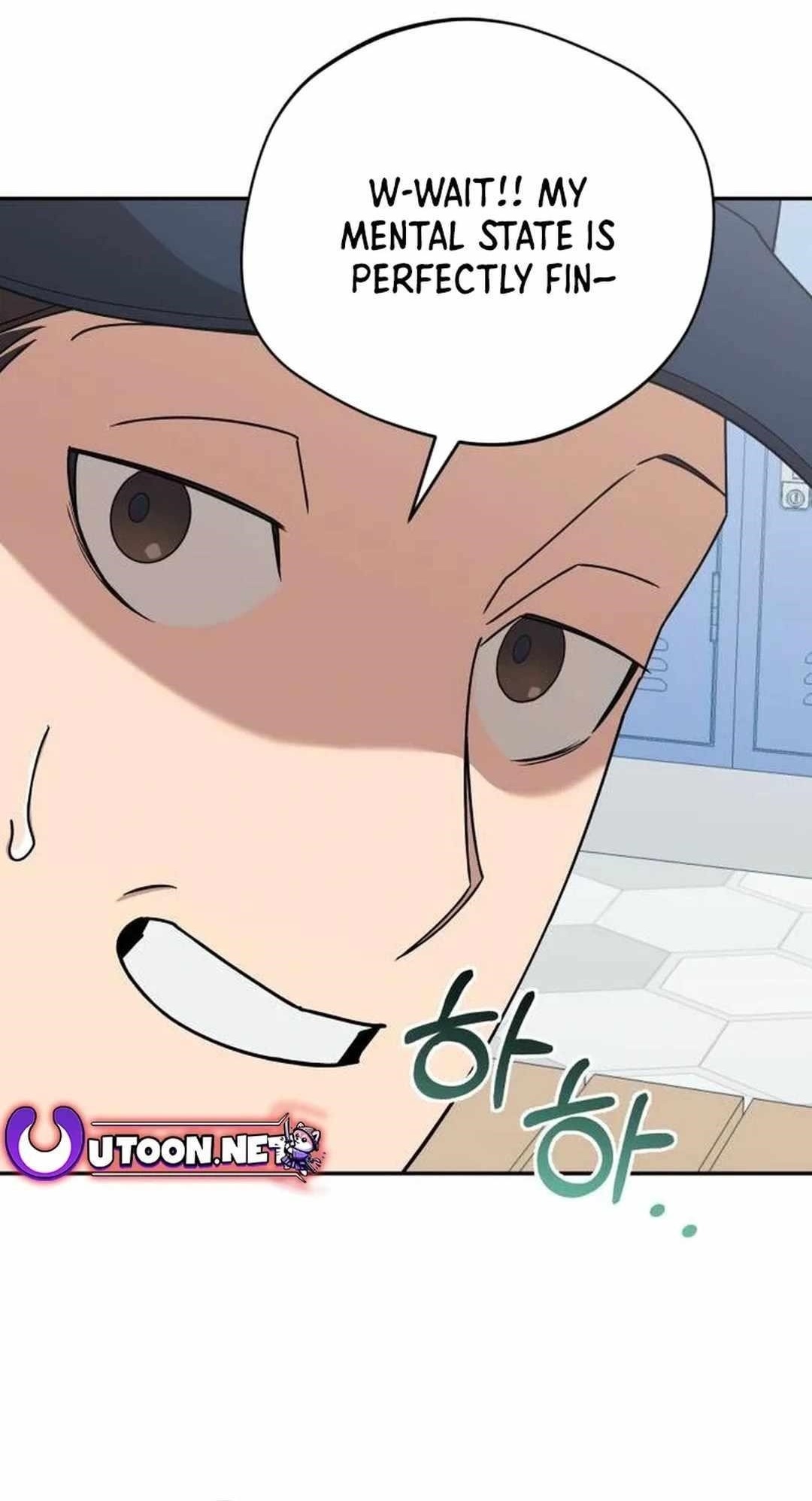 The Heavenly Demon Will Give You a Massage Chapter 24 - Page 1