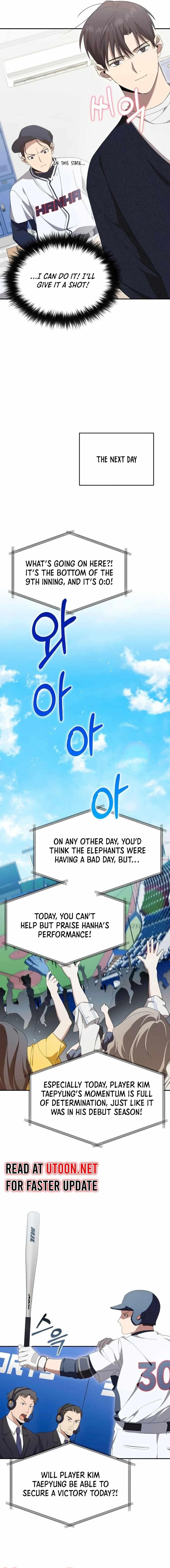 The Heavenly Demon Will Give You a Massage Chapter 24 - Page 10