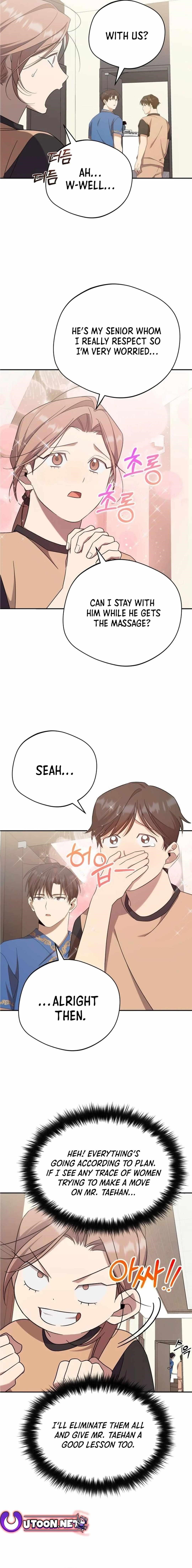 The Heavenly Demon Will Give You a Massage Chapter 24 - Page 17