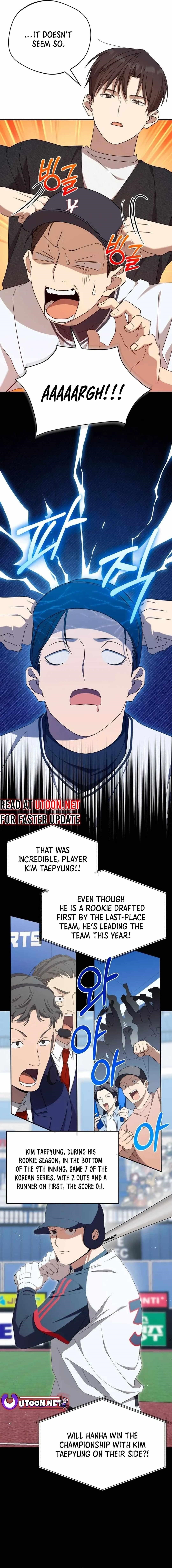 The Heavenly Demon Will Give You a Massage Chapter 24 - Page 2