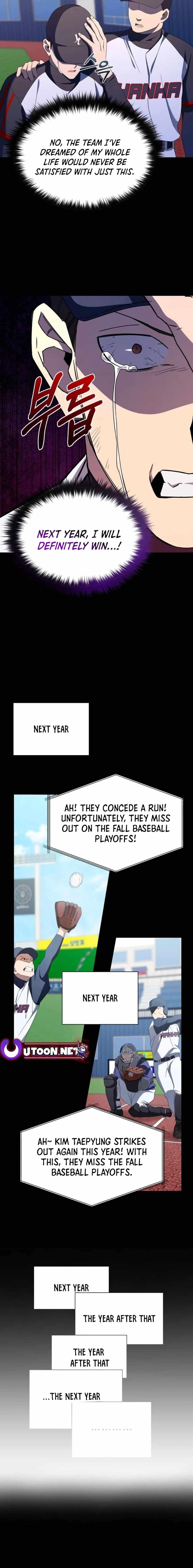 The Heavenly Demon Will Give You a Massage Chapter 24 - Page 4