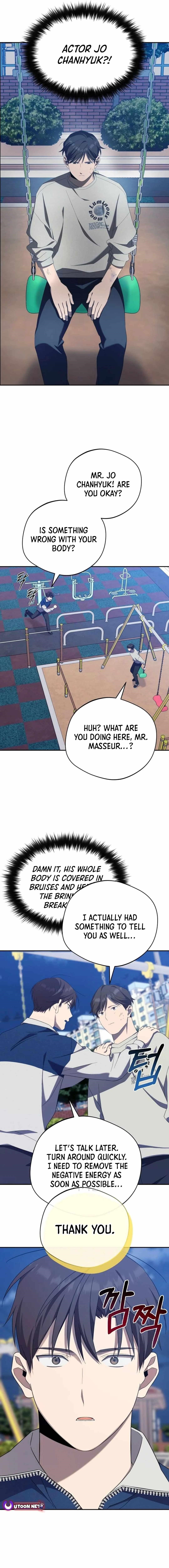 The Heavenly Demon Will Give You a Massage Chapter 26 - Page 12