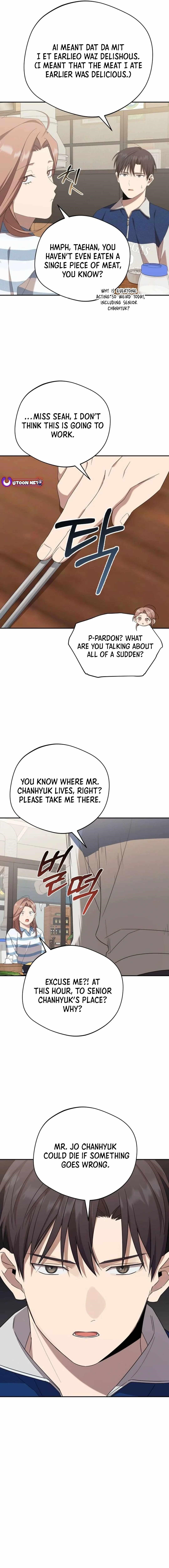 The Heavenly Demon Will Give You a Massage Chapter 26 - Page 5