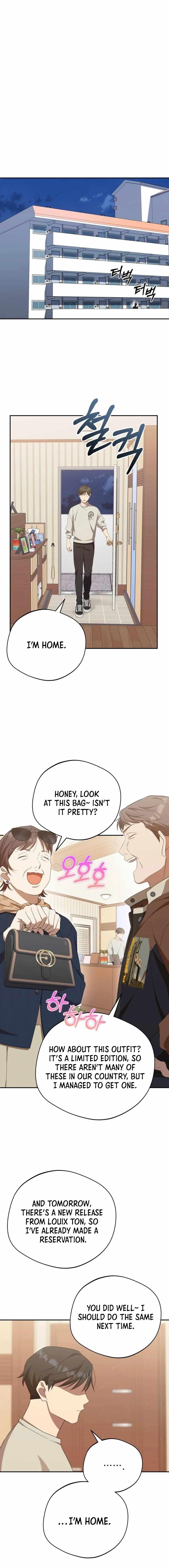 The Heavenly Demon Will Give You a Massage Chapter 26 - Page 6