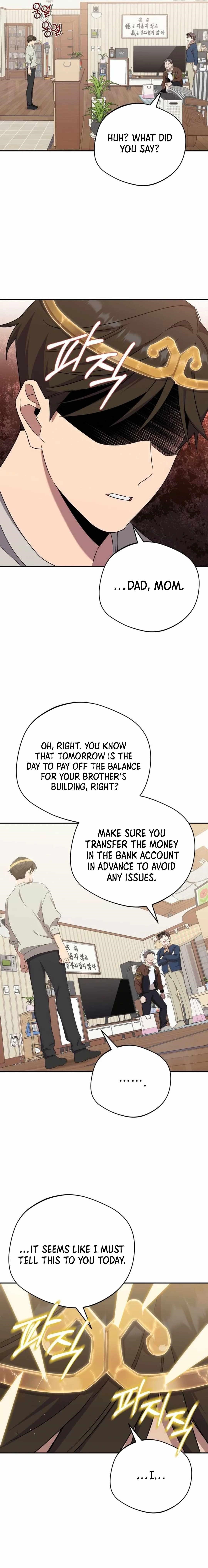 The Heavenly Demon Will Give You a Massage Chapter 26 - Page 8