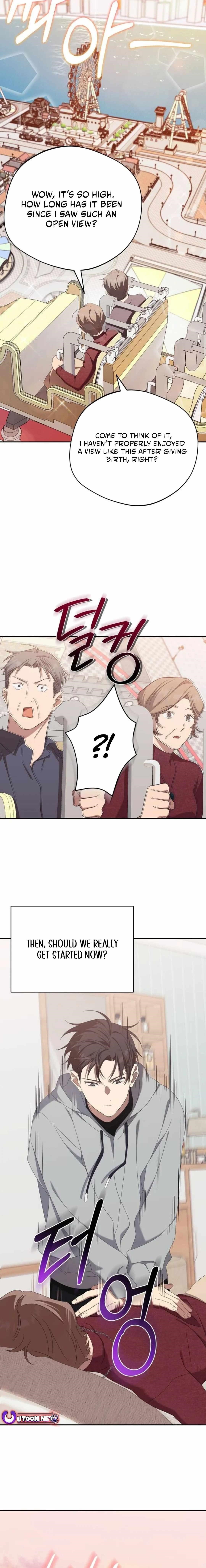 The Heavenly Demon Will Give You a Massage Chapter 28 - Page 15