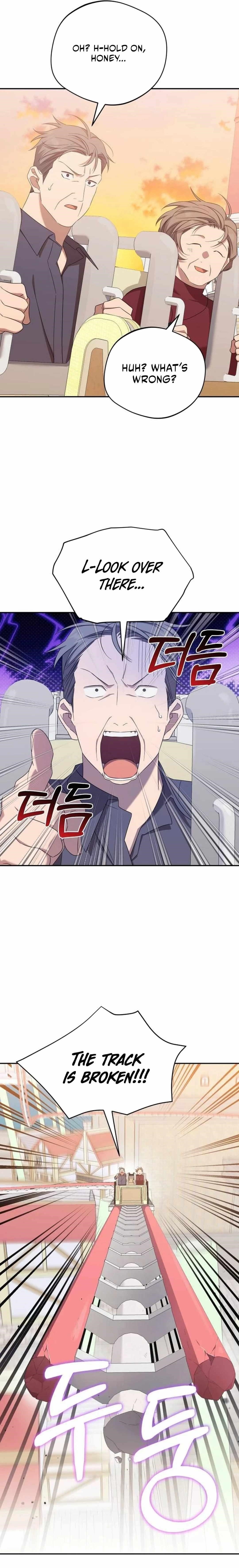 The Heavenly Demon Will Give You a Massage Chapter 28 - Page 18