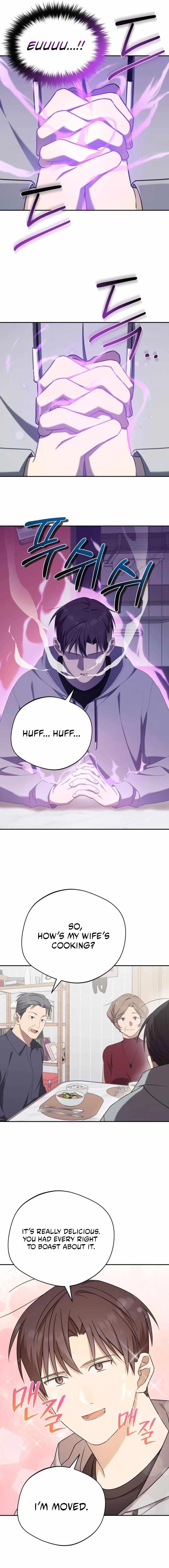 The Heavenly Demon Will Give You a Massage Chapter 28 - Page 6