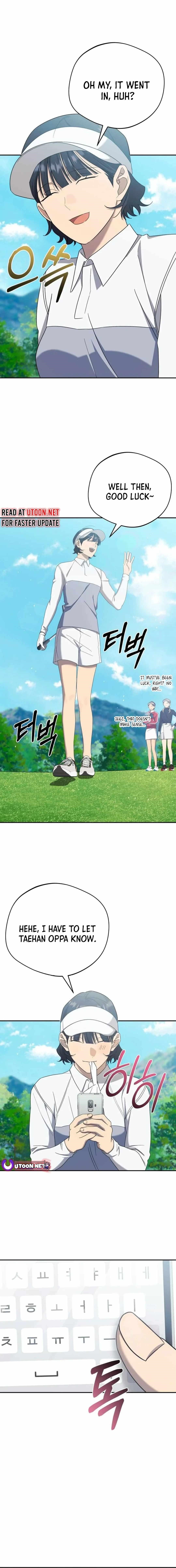 The Heavenly Demon Will Give You a Massage Chapter 29 - Page 16