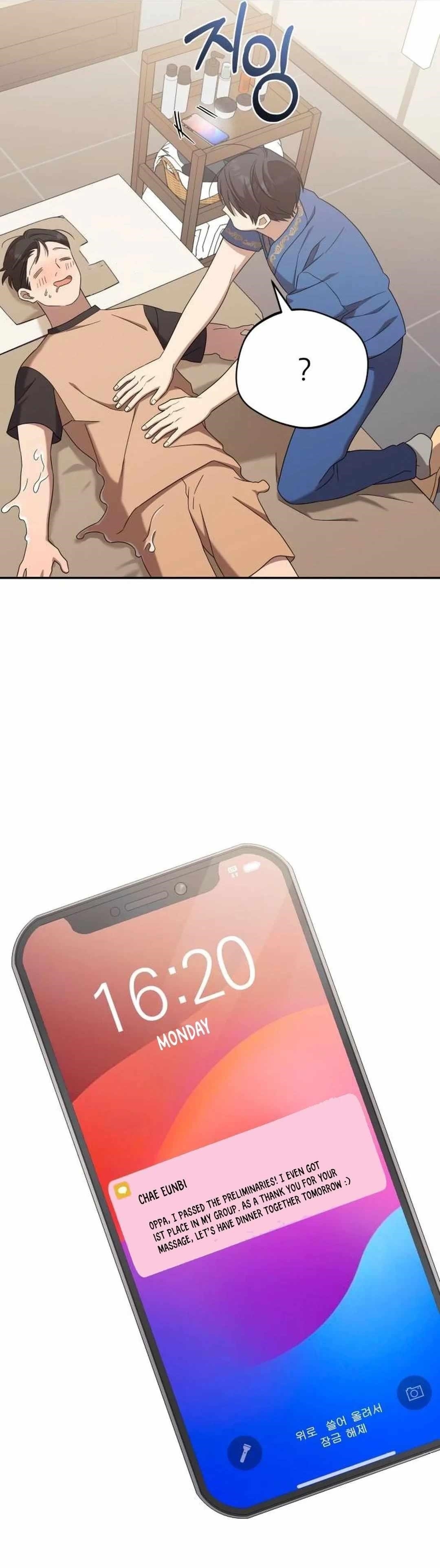 The Heavenly Demon Will Give You a Massage Chapter 29 - Page 17