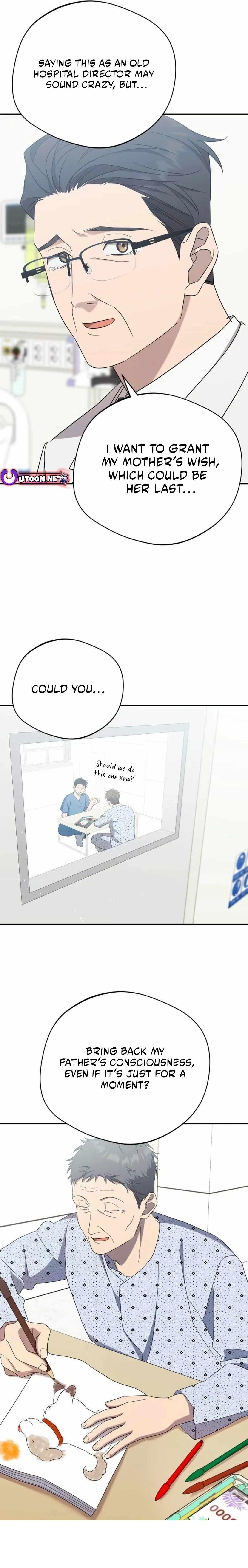 The Heavenly Demon Will Give You a Massage Chapter 30 - Page 16