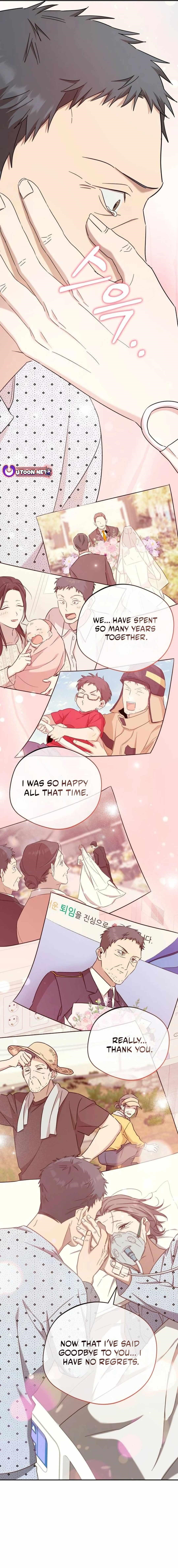 The Heavenly Demon Will Give You a Massage Chapter 31 - Page 17