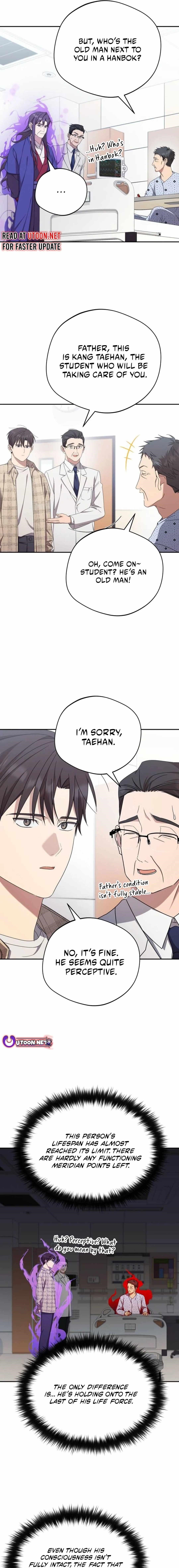 The Heavenly Demon Will Give You a Massage Chapter 31 - Page 2