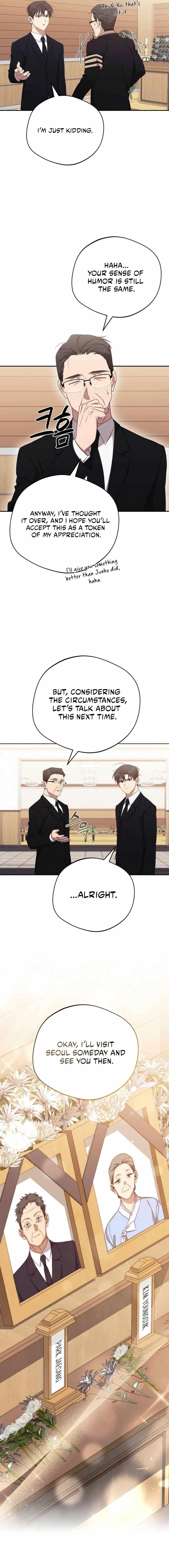 The Heavenly Demon Will Give You a Massage Chapter 32 - Page 6