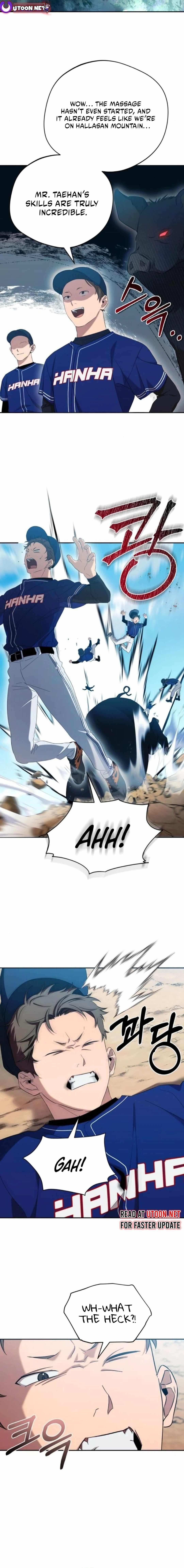 The Heavenly Demon Will Give You a Massage Chapter 33 - Page 12