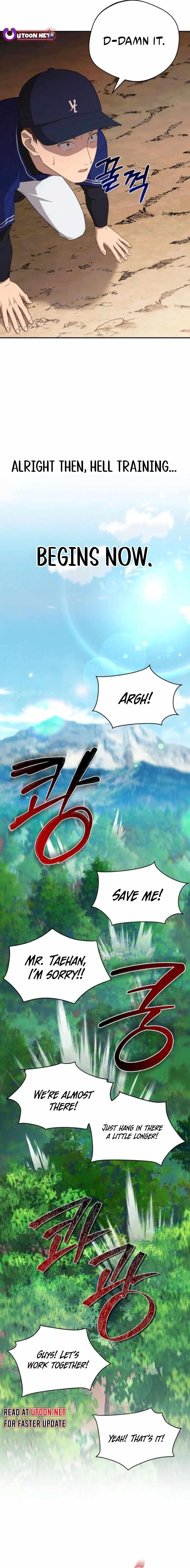 The Heavenly Demon Will Give You a Massage Chapter 33 - Page 15