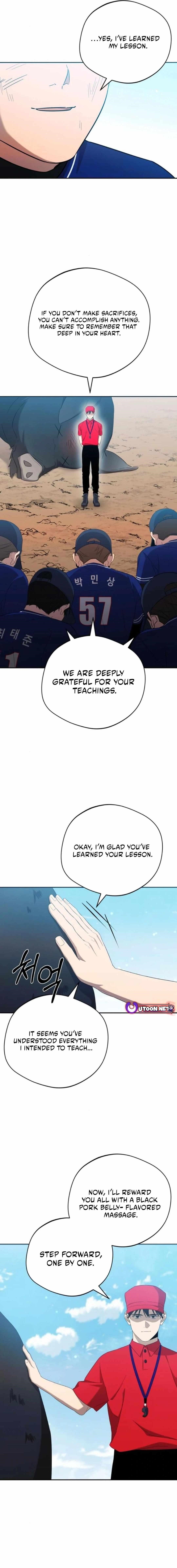 The Heavenly Demon Will Give You a Massage Chapter 33 - Page 17