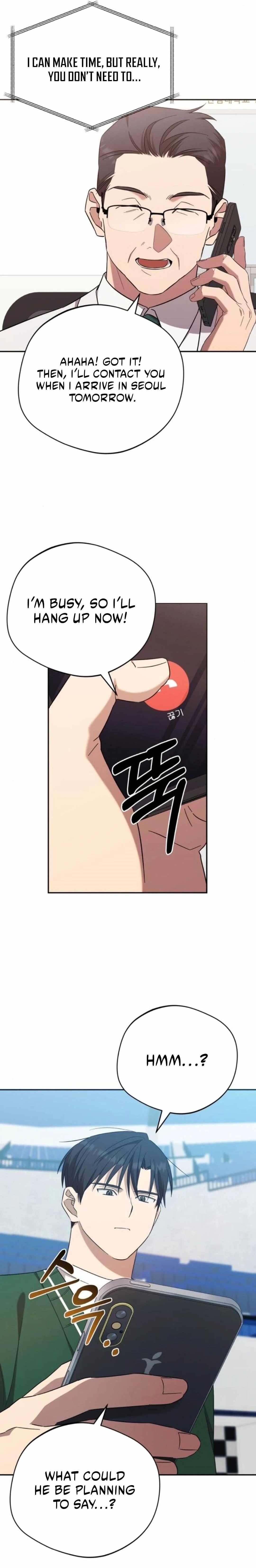 The Heavenly Demon Will Give You a Massage Chapter 33 - Page 19