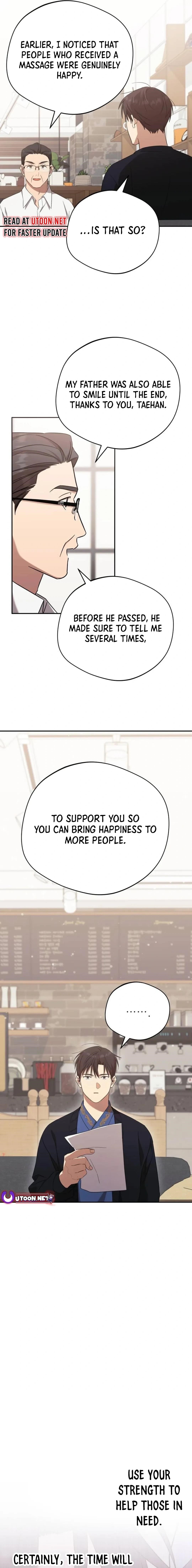 The Heavenly Demon Will Give You a Massage Chapter 34 - Page 10