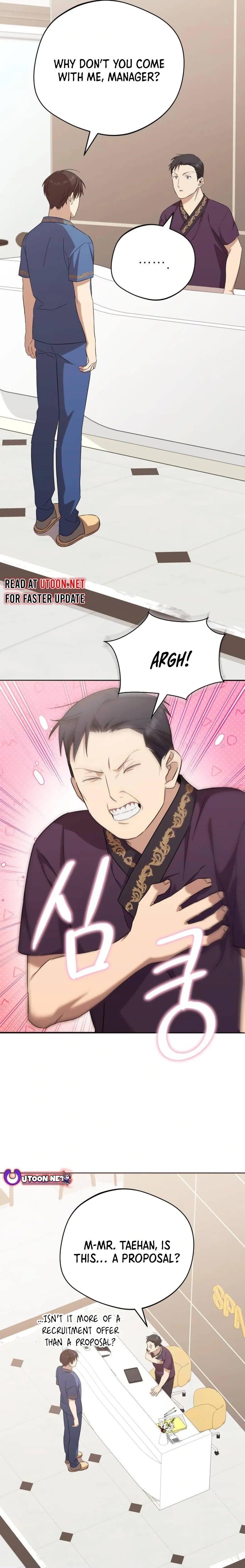 The Heavenly Demon Will Give You a Massage Chapter 34 - Page 16