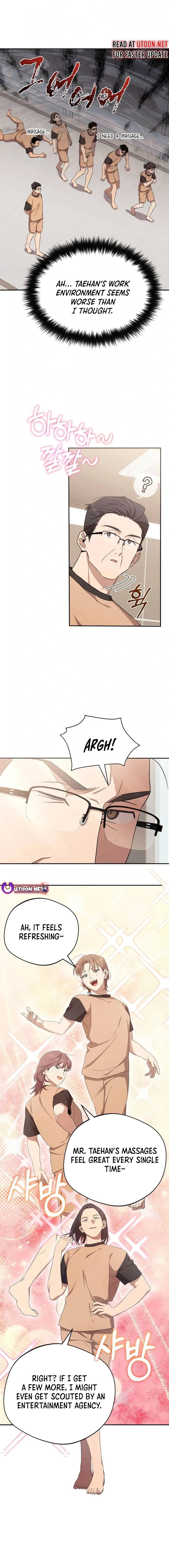 The Heavenly Demon Will Give You a Massage Chapter 34 - Page 2