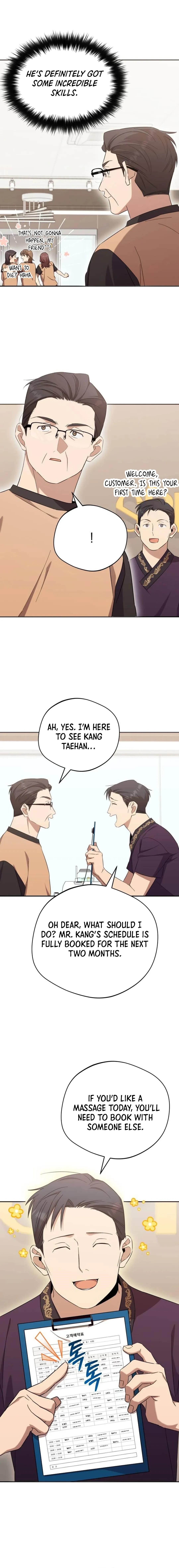 The Heavenly Demon Will Give You a Massage Chapter 34 - Page 3