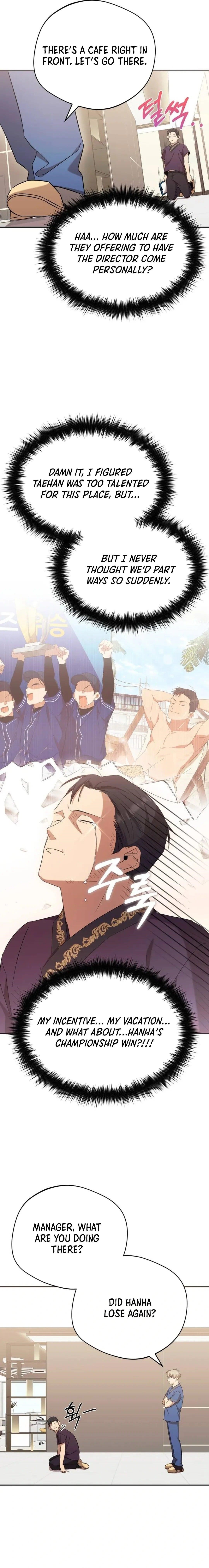 The Heavenly Demon Will Give You a Massage Chapter 34 - Page 6