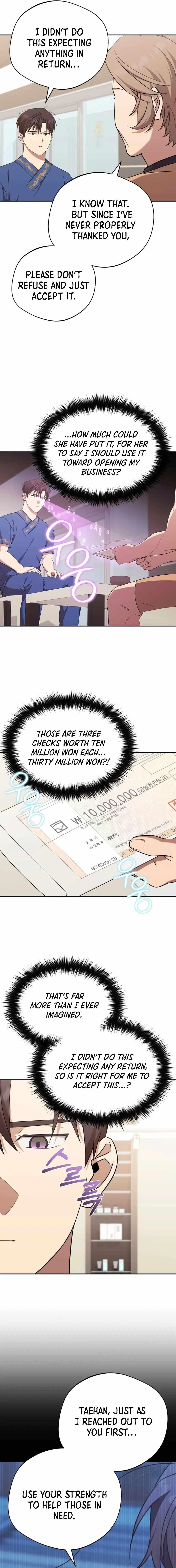 The Heavenly Demon Will Give You a Massage Chapter 35 - Page 16