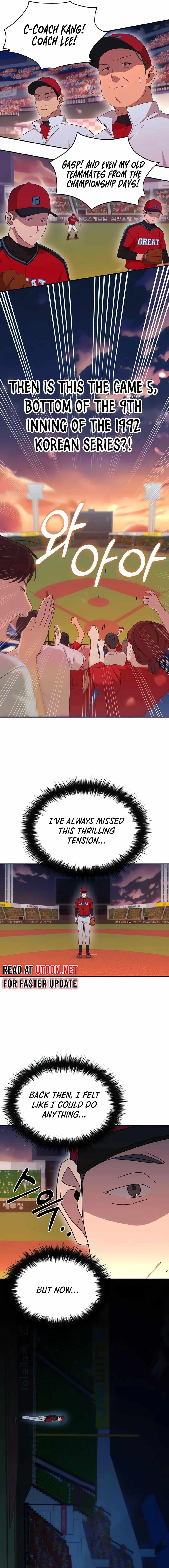 The Heavenly Demon Will Give You a Massage Chapter 36 - Page 13