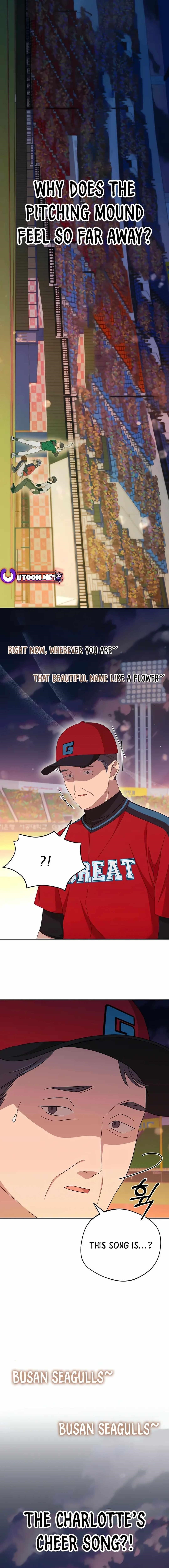 The Heavenly Demon Will Give You a Massage Chapter 36 - Page 14