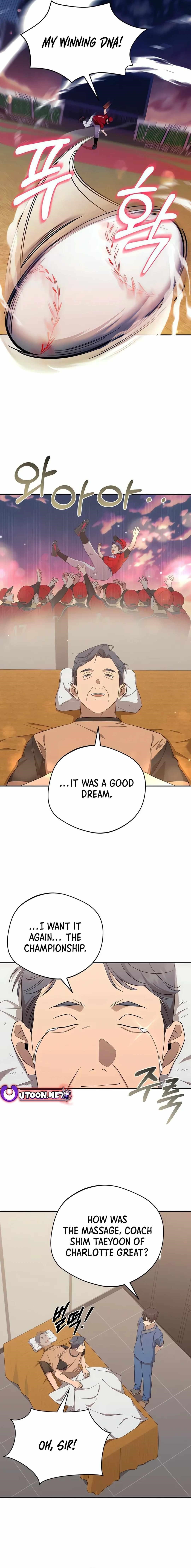 The Heavenly Demon Will Give You a Massage Chapter 36 - Page 16