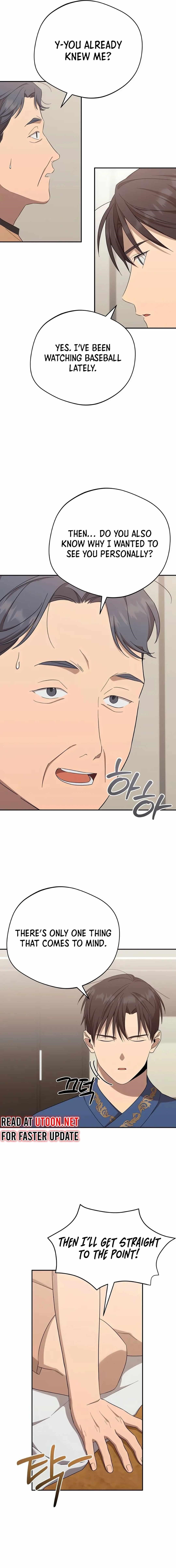 The Heavenly Demon Will Give You a Massage Chapter 36 - Page 17