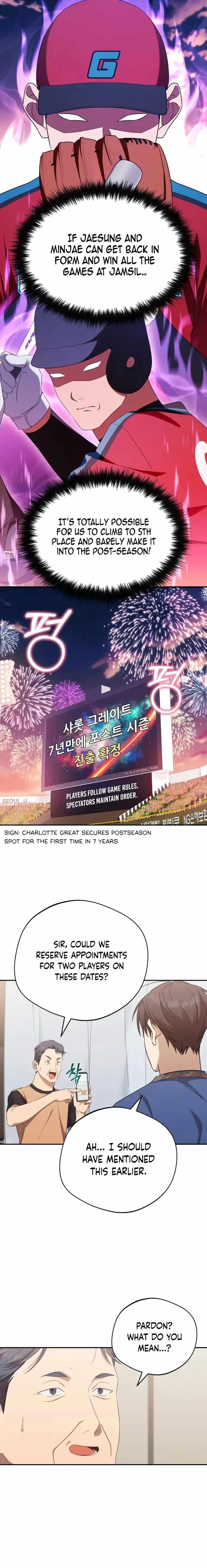 The Heavenly Demon Will Give You a Massage Chapter 37 - Page 4