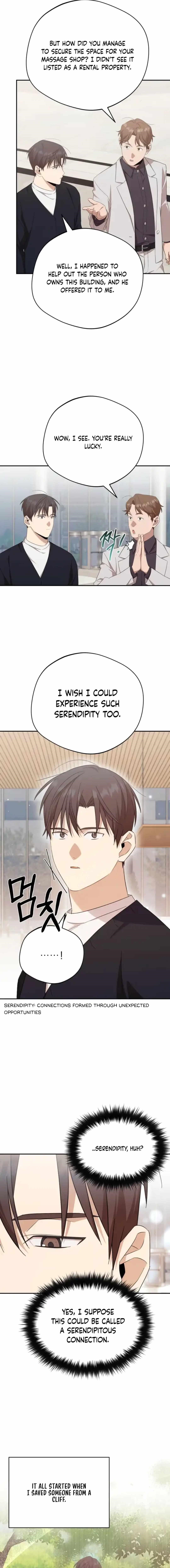 The Heavenly Demon Will Give You a Massage Chapter 38 - Page 15