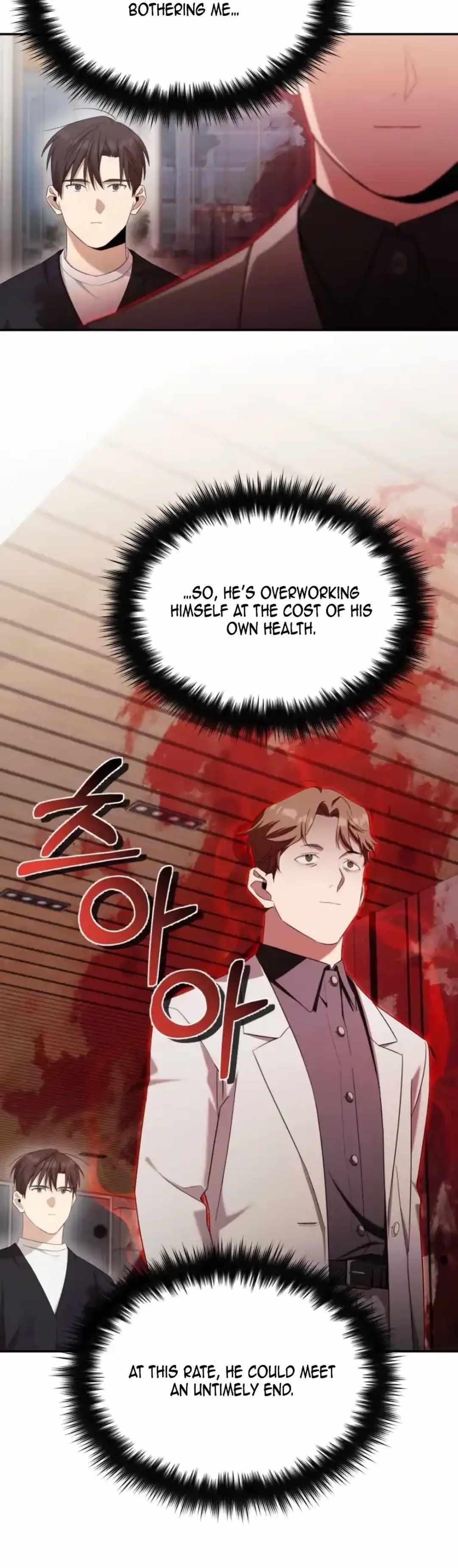 The Heavenly Demon Will Give You a Massage Chapter 38 - Page 17