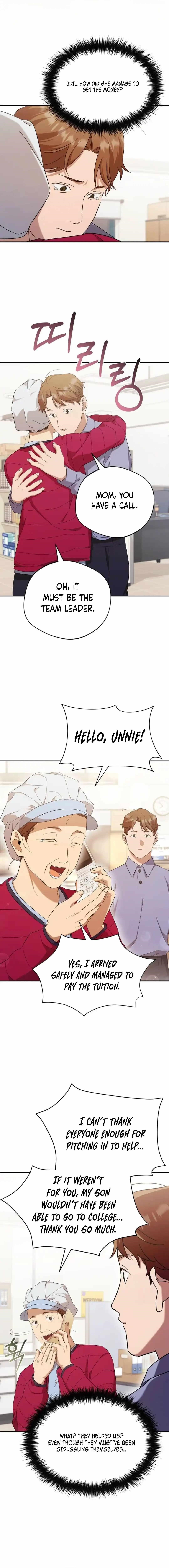 The Heavenly Demon Will Give You a Massage Chapter 39 - Page 11