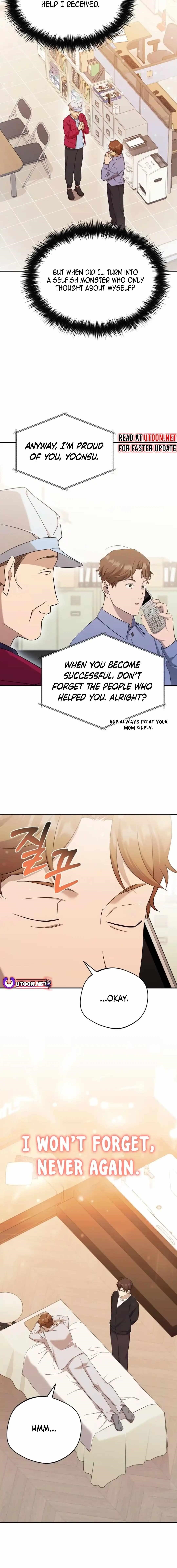 The Heavenly Demon Will Give You a Massage Chapter 39 - Page 13