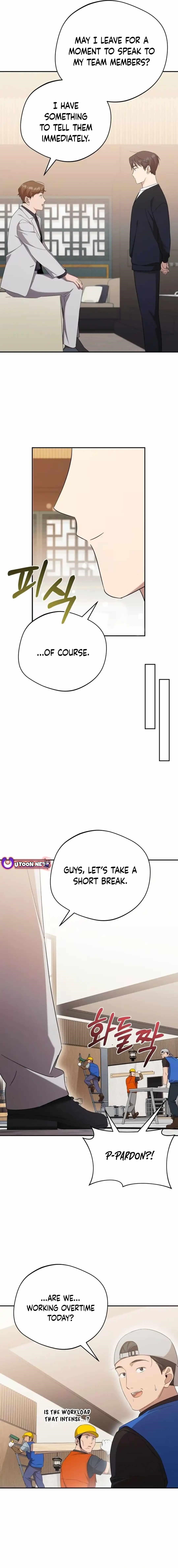 The Heavenly Demon Will Give You a Massage Chapter 39 - Page 15