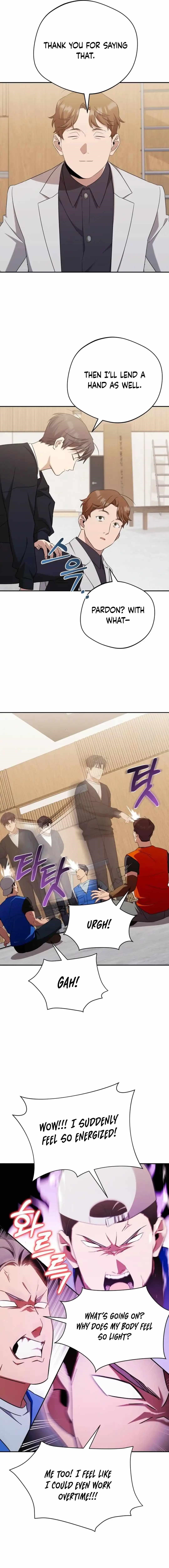 The Heavenly Demon Will Give You a Massage Chapter 39 - Page 17